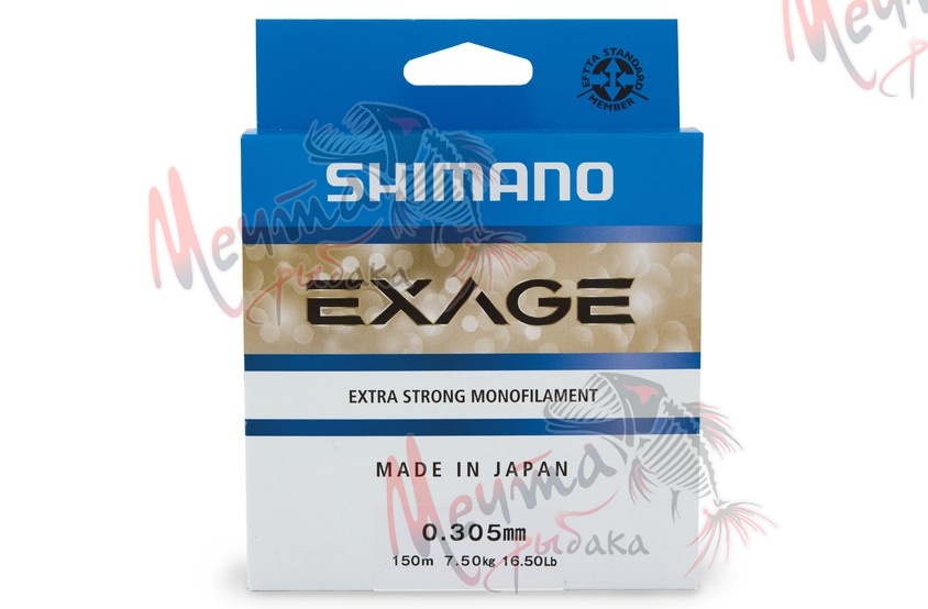 Леска "SHIMANO" Exage #0.145