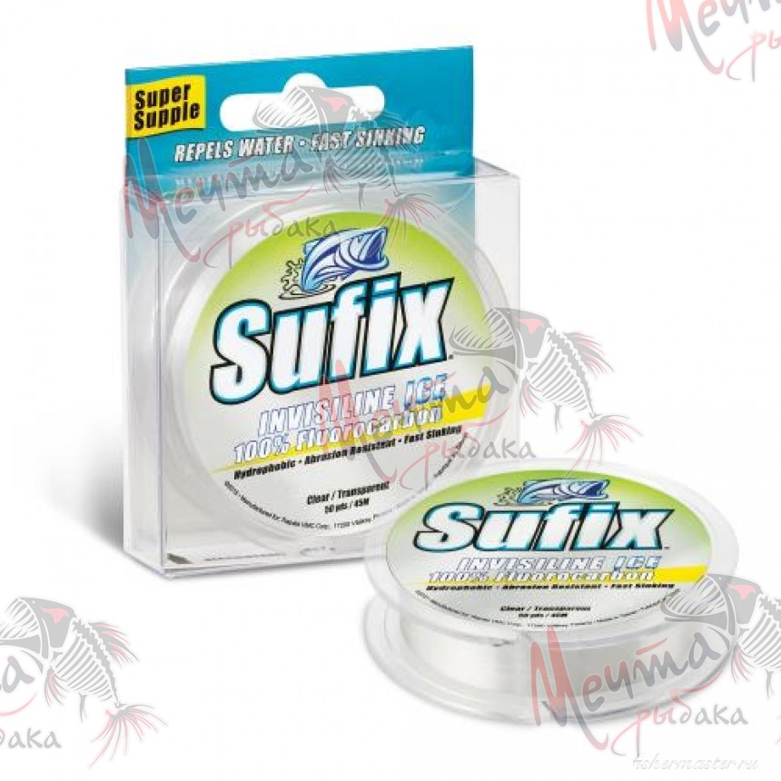 Леска SUFIX "INVISILINE Ice" d-0.18, 50 м. (флюр)