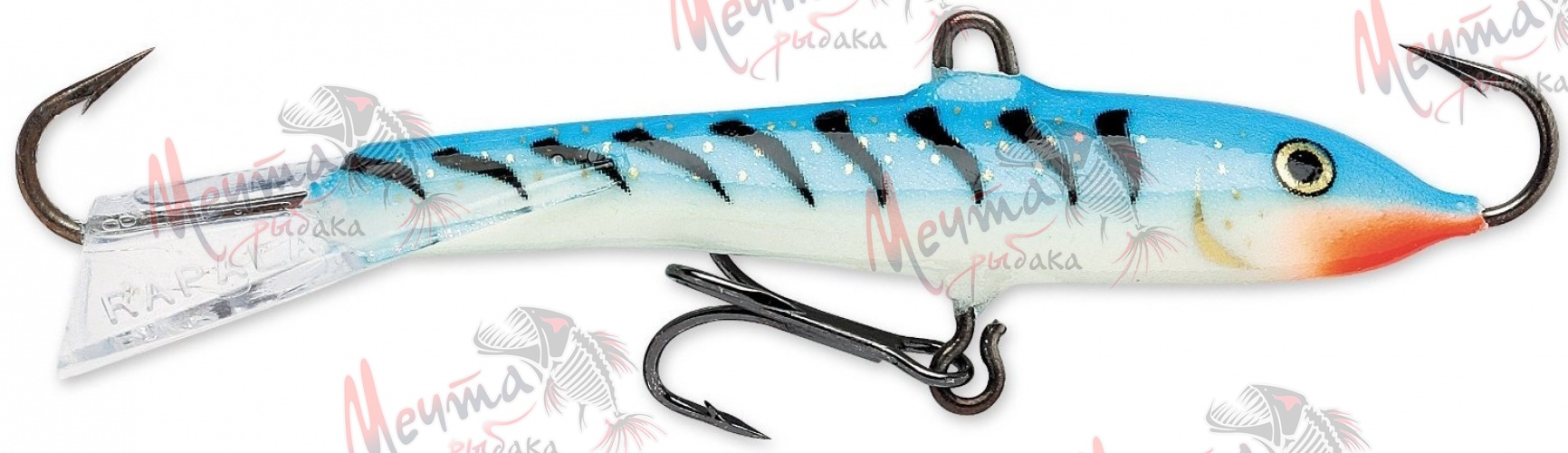 Балансир RAPALA W-7 GBT