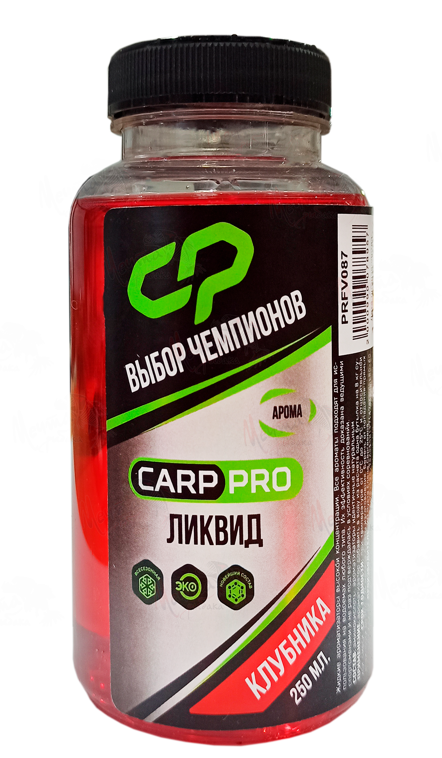 ЛИКВИД "CARP PRO" КЛУБНИКА