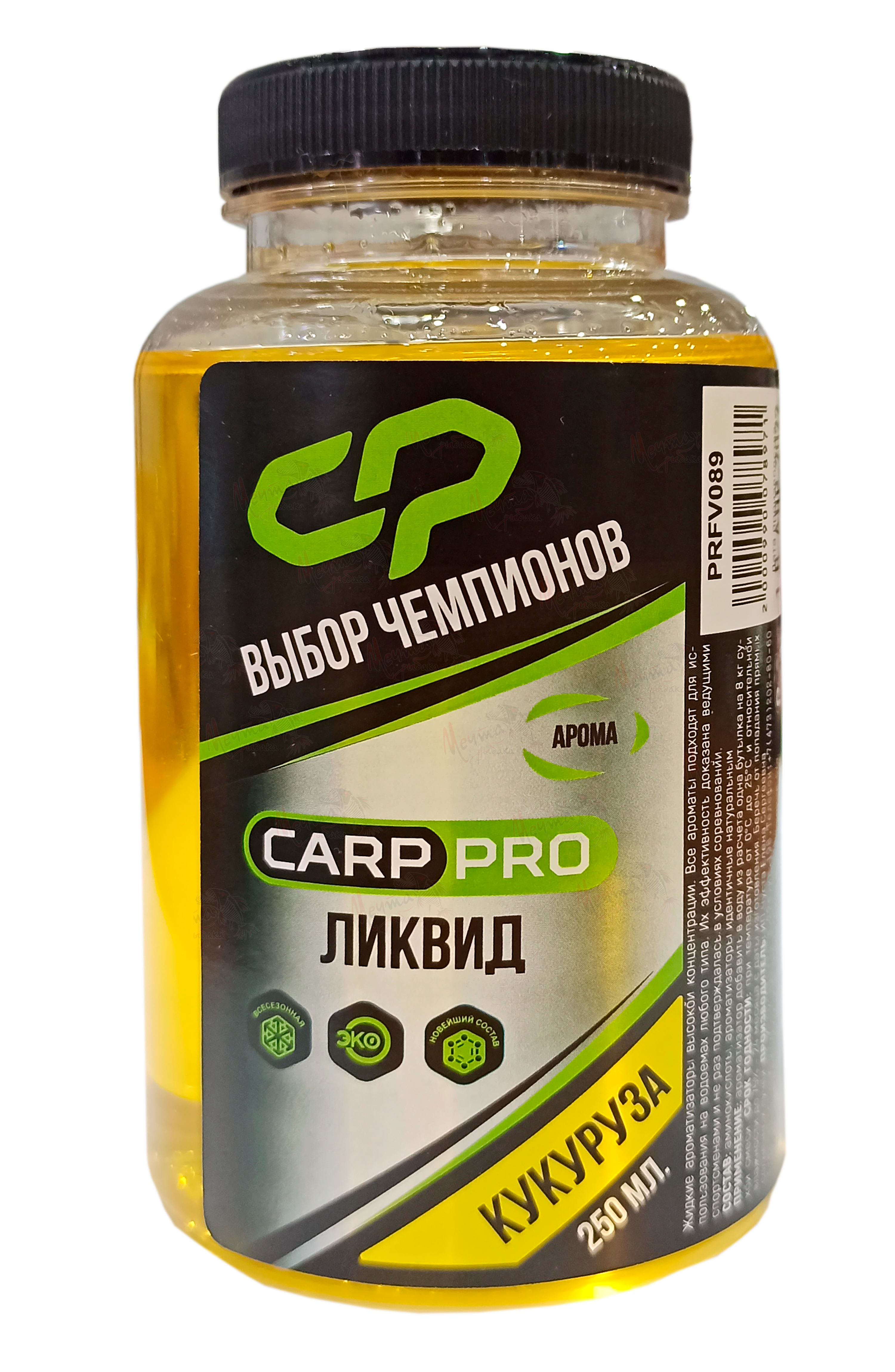 ЛИКВИД "CARP PRO" КУКУРУЗА
