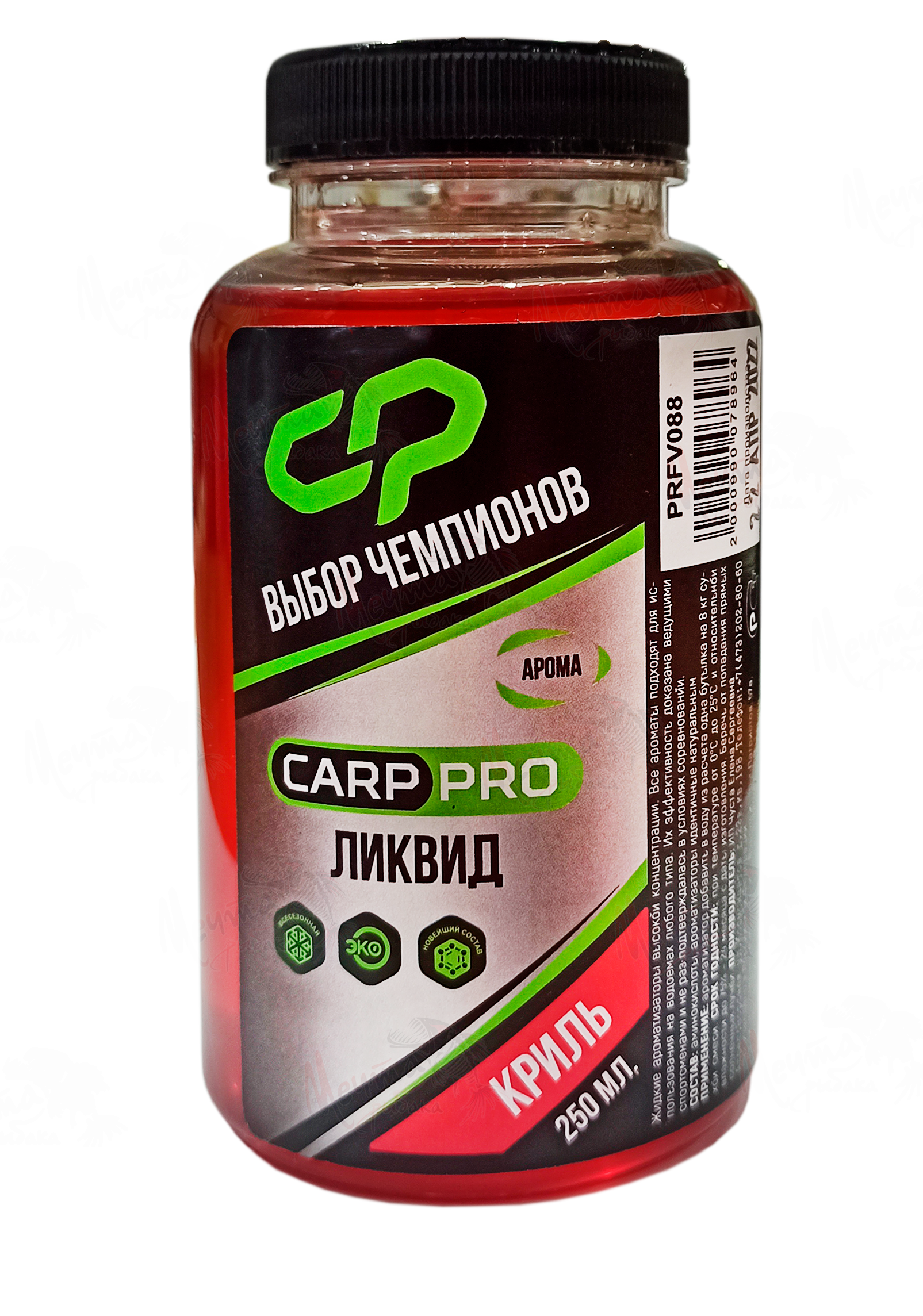 ЛИКВИД "CARP PRO" КРИЛЬ