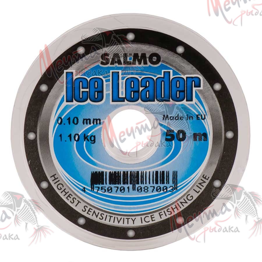 Леска SALMO IceLeader d-0.15