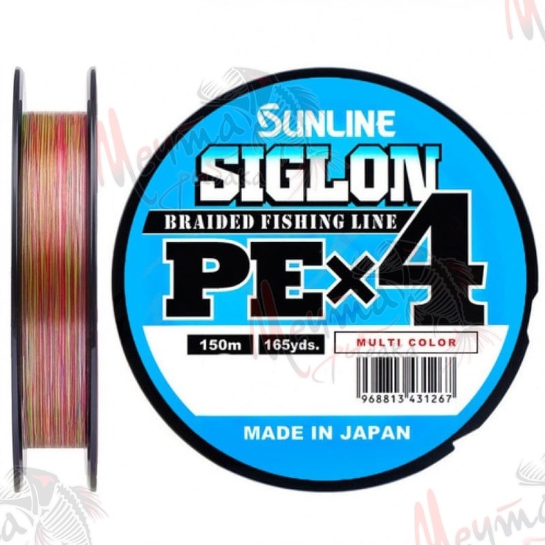 ШНУР ПЛЕТЕНЫЙ SUNLINE SIGLON PEx4 150 m MULTI COLOR #1.2