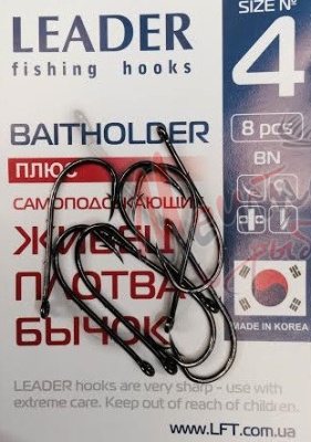 КРЮЧОК SASAME WORMER NS #12