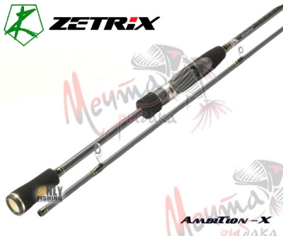 Спиннинг ZETRIX Ambition-X 732L #3-12g