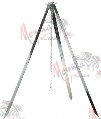 ТРЕНОГА КОСТРОВАЯ "СЛЕДОПЫТ" 1,0м