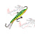 Балансир RAPALA W-2 FP