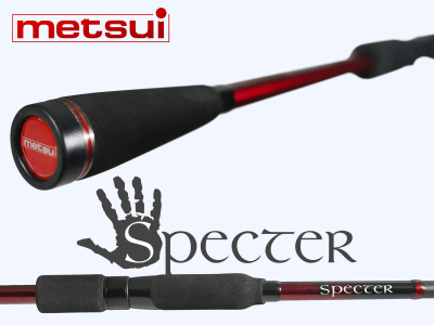 СПИННИНГ "METSUI" SPECTER 832M #6-28g